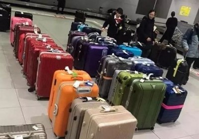 安远行李托运